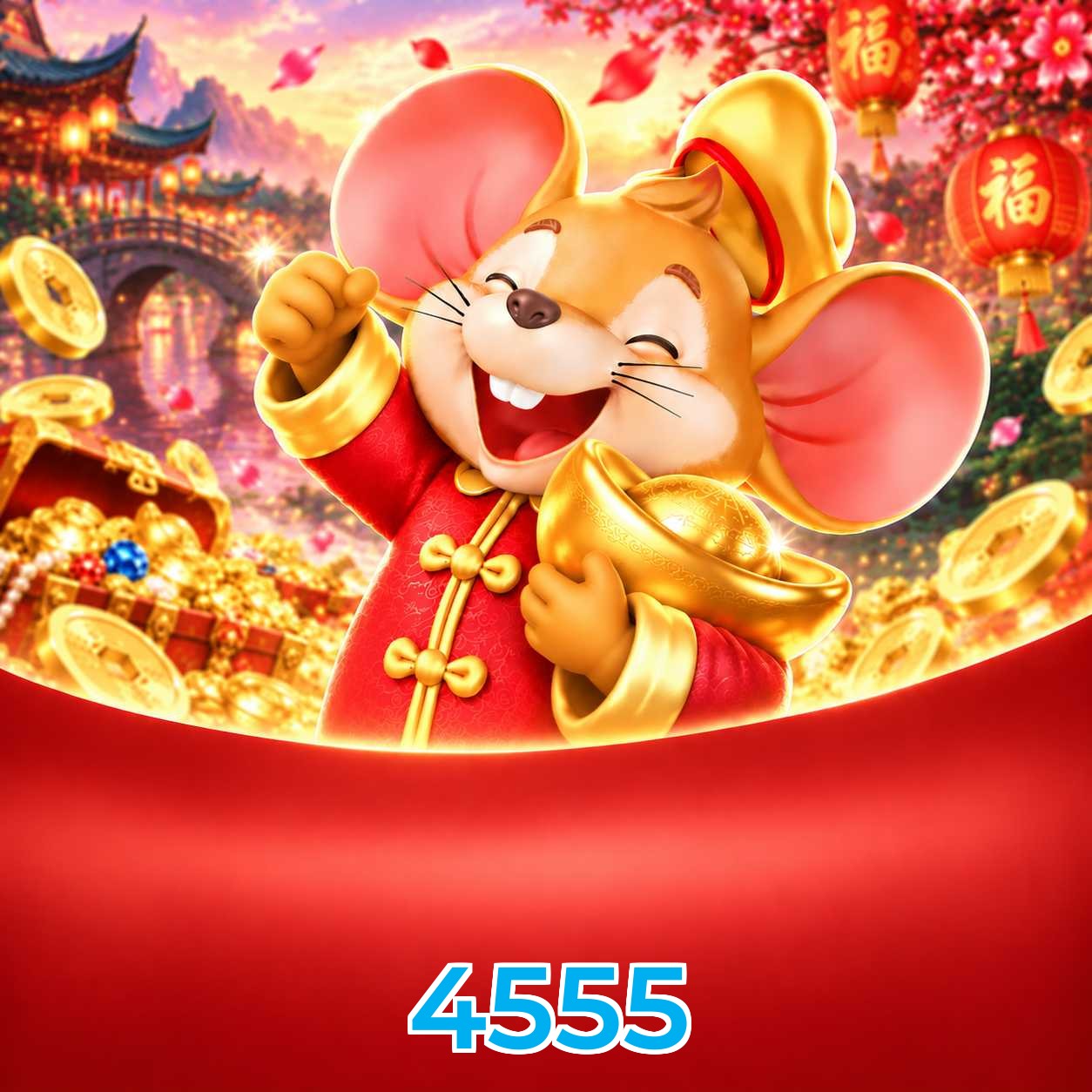 4555 Segurança Logo 2